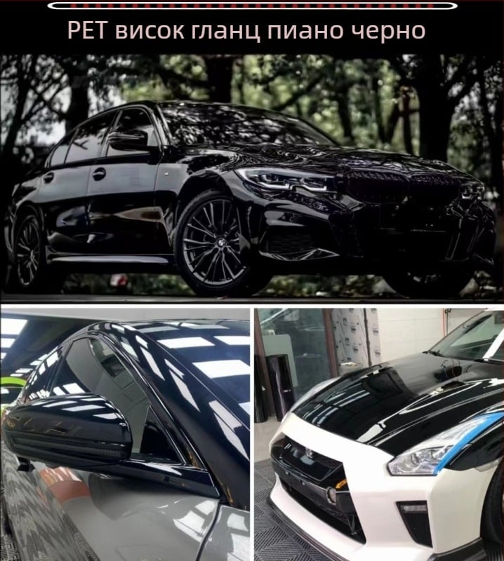 Пълен автомобилен стикер Li Yue, адхезивен винил, модел на букви, персонализиран