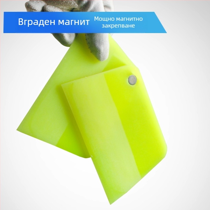 Beef tendon scraper Baxifui — Scraper, material: beef tendon; brand: Baxifui; customization: non-customizable