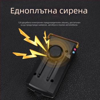 Комплект светлини за велосипед за нощно каране: предна и задна светлина за пътни и планински велосипеди; висока яркост; марка Jiu yue/yuuisd; персонализиране: Да; частна марка: Да; внос: Не