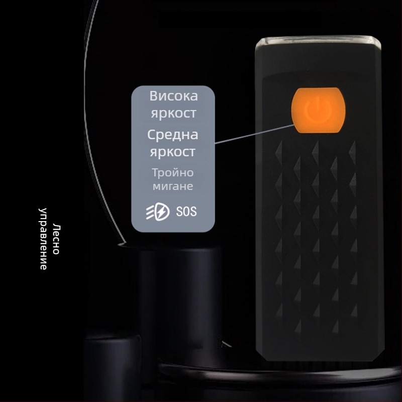 Мини предно светило за велосипед с USB-C зареждане, четири нива на яркост, осветление за нощно каране, монтаж с бързо освобождаване