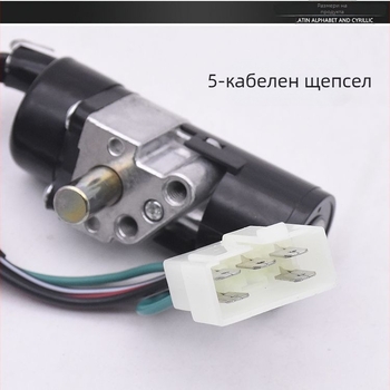 Mojielong Dream Chasing 5-wire пълна заключалка за мотоциклет, цинкова сплав, дълъг стил, водоустойчива защита