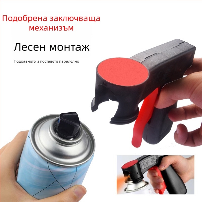 Пластмасов преносим държач за спрей боя, ръчен пистолет за боядисване за автомобилни обвивки, универсално съвместим