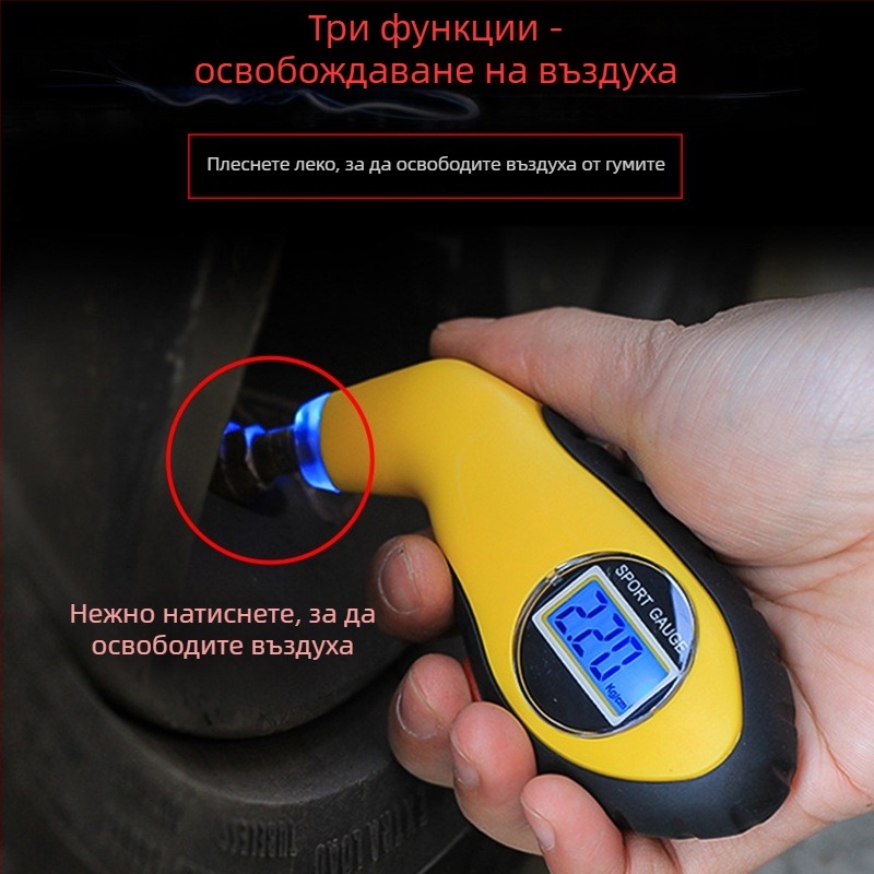 Дигитален измервател за налягането в гумите на автомобили с висока прецизност, LCD дисплей и барометър, портативен