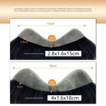 Мъжки парче за перука за челната линия, реални човешки коси, прави коси, изцяло ръчно тъкана, може да се боядисва и да се подлага на перманентна обработка