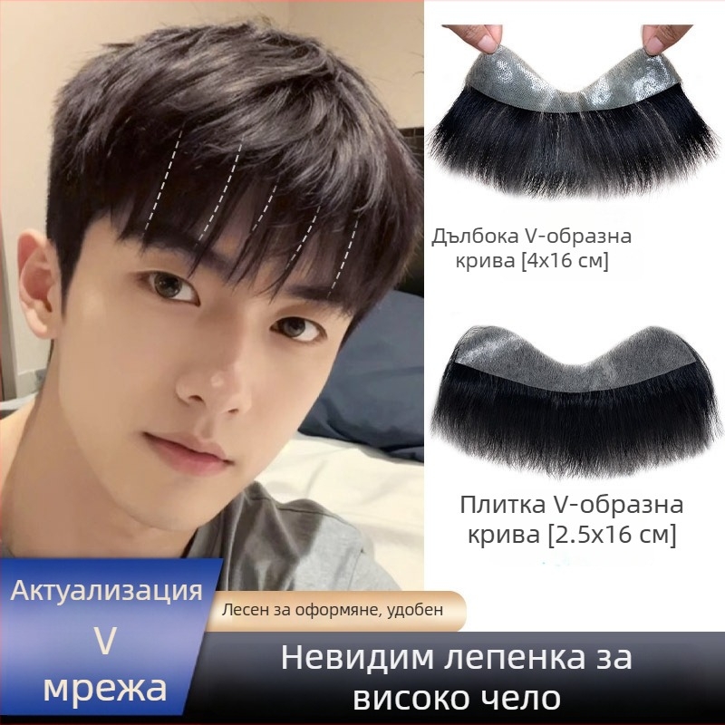 Мъжки парче за перука за челната линия, реални човешки коси, прави коси, изцяло ръчно тъкана, може да се боядисва и да се подлага на перманентна обработка