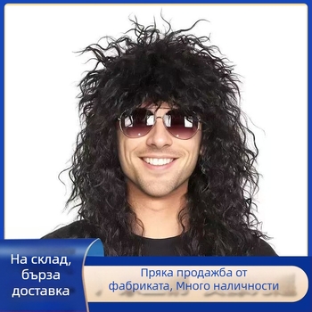 Косплей перука – къса панк-рок стил, влакна с висока температурна устойчивост, може да се боядисва, модел KZ-001