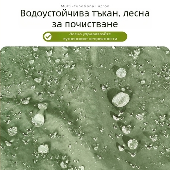 Ръкавен фартук за кухня и дом, Taslan материал, маслоустойчив и водоотблъскващ, Fresh стил, принт с карикатури/аниме, за възрастни.