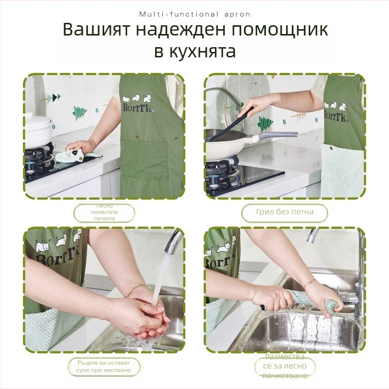 Ръкавен фартук за кухня и дом, Taslan материал, маслоустойчив и водоотблъскващ, Fresh стил, принт с карикатури/аниме, за възрастни.