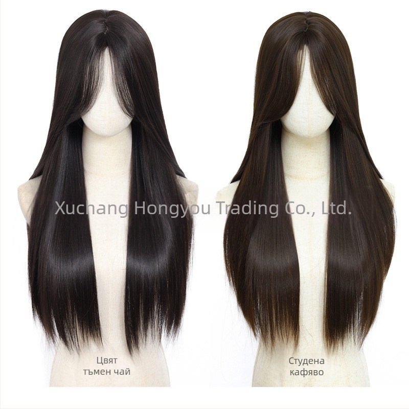 Перука за пълна глава - естествен стил, дълга права коса, дълги челки, високотемпературно влакно