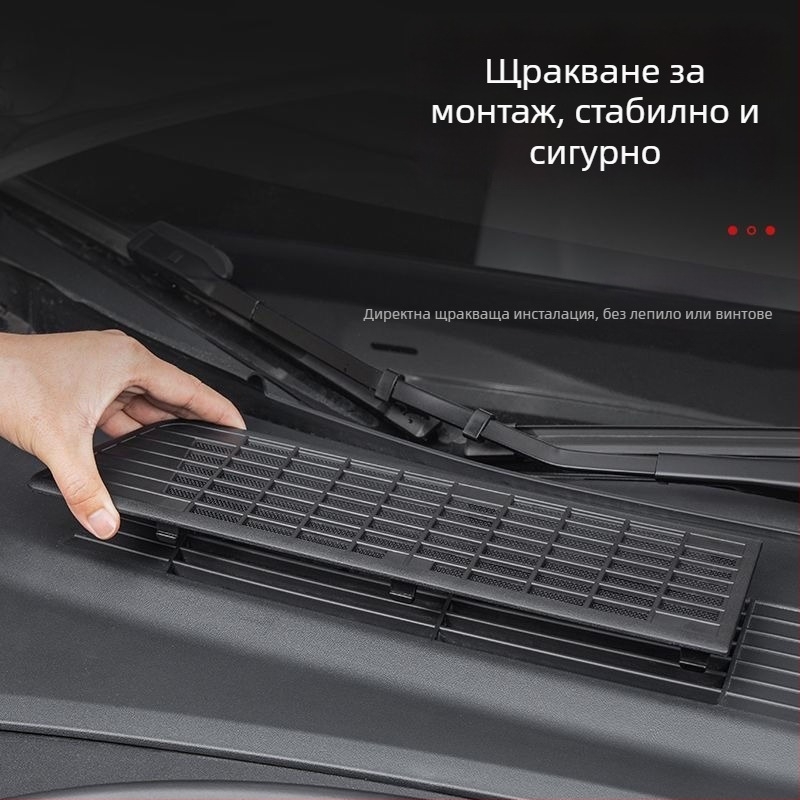 ABS мрежа против насекоми за въздушни вентилационни отвори Tesla Model 3/Y