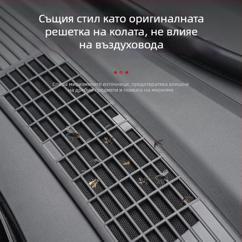 ABS мрежа против насекоми за въздушни вентилационни отвори Tesla Model 3/Y