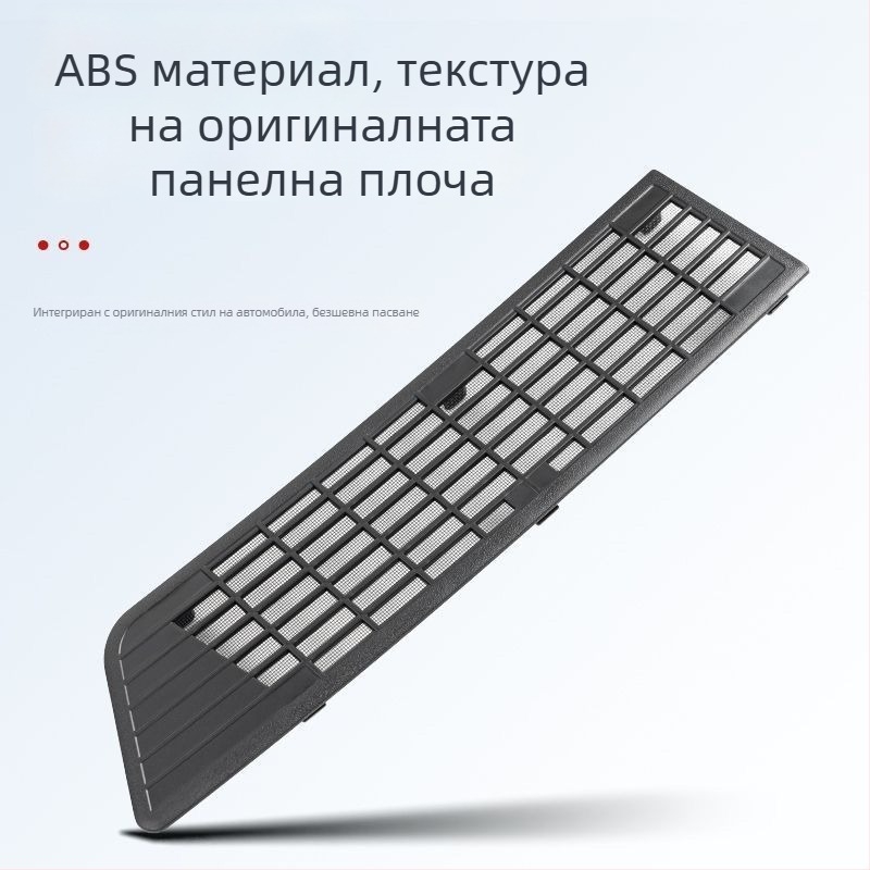 ABS мрежа против насекоми за въздушни вентилационни отвори Tesla Model 3/Y