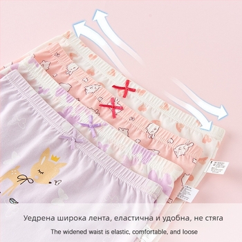 Детски памучни долнища за момичета, 95% памук, за деца на възраст 3–8 години, лято 2025 г.