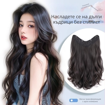 Перука за жени, едно парче, дълги вълнообразни къдрици, естествен обем, модел 1124-Big Wave, високотемпературна коса