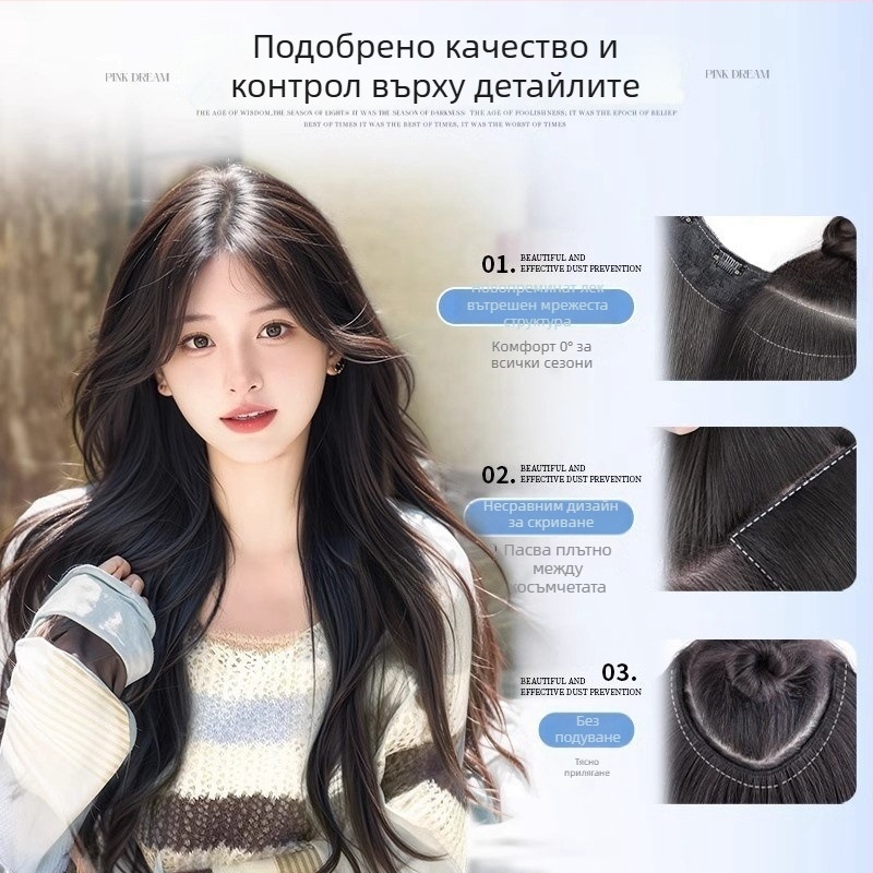 Перука за жени, едно парче, дълги вълнообразни къдрици, естествен обем, модел 1124-Big Wave, високотемпературна коса