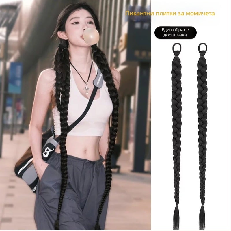 Перука с опашка: естествена усукана дълга плитка, ръчно преплетена, материал: високо температурна тел, модел MHBZ, марка A Thousand Poems