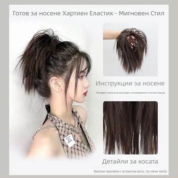 Kaifei перука с кок и двойна опашка, прическа Bun Updo, тел с висока температура, не се боядисва