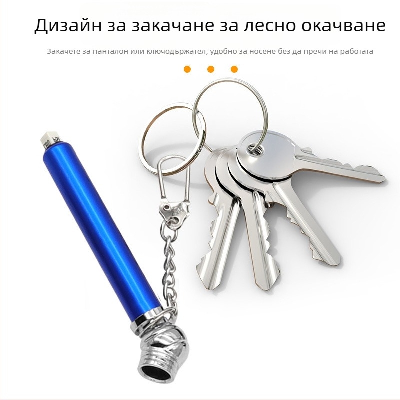 Joist манометър за налягане в гумите, преносим с верижка, бързо измерване на налягането, интерфейс за натискане за плътно и издръжливо уплътнение