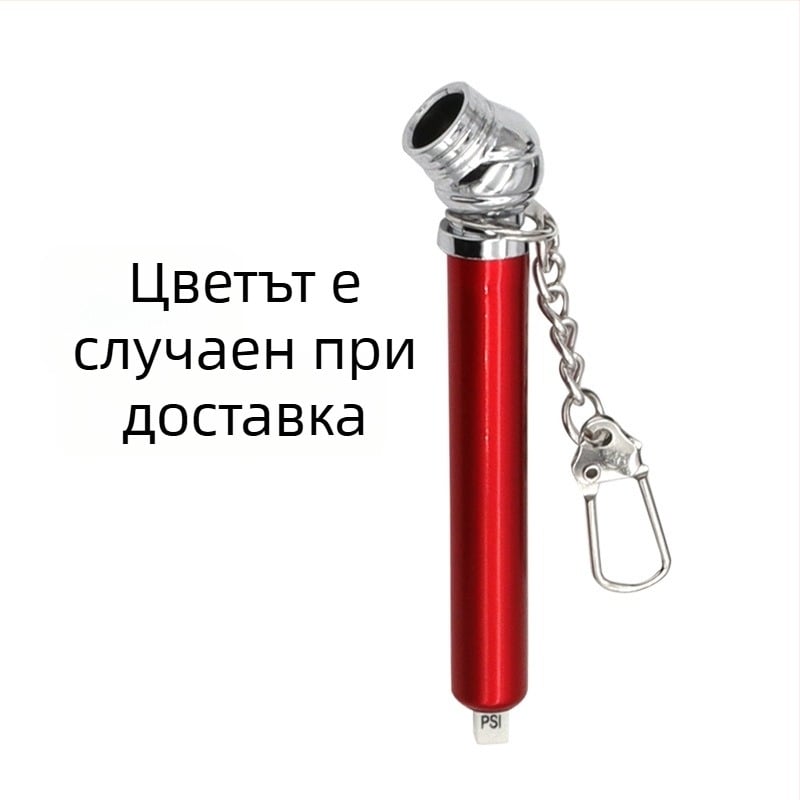 Joist манометър за налягане в гумите, преносим с верижка, бързо измерване на налягането, интерфейс за натискане за плътно и издръжливо уплътнение