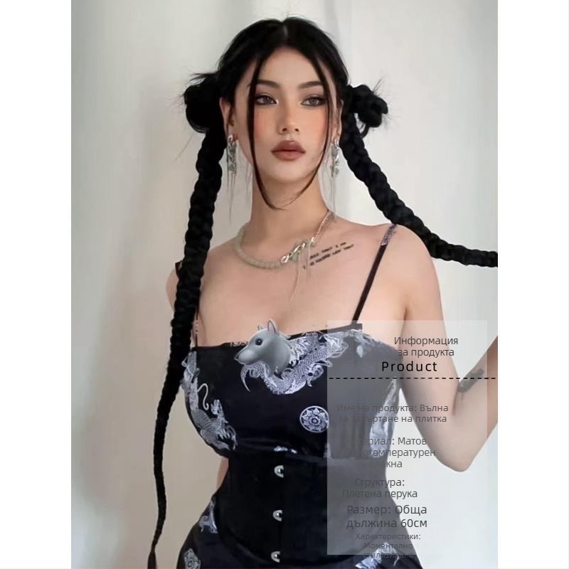 Перука с опашка и пънк плитка, дълга коса, термоустойчива синтетика, боядисване без топлина, Kaifei Beauty