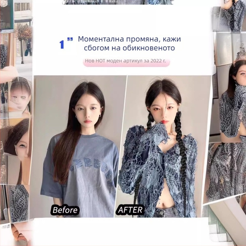 Перука с опашка и пънк плитка, дълга коса, термоустойчива синтетика, боядисване без топлина, Kaifei Beauty