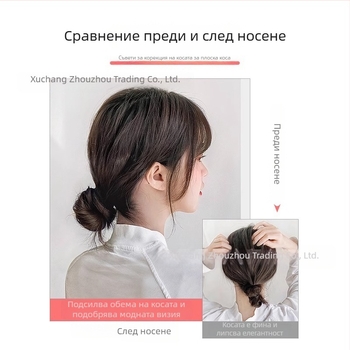 Парик за кок с естествена коса и пръстен за коса, естествен вид, механична обработка
