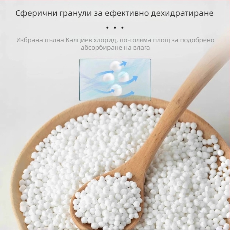 Десикантен пакет за висене — 200 бр., 80 g, торба, сушене и обезвлажняване