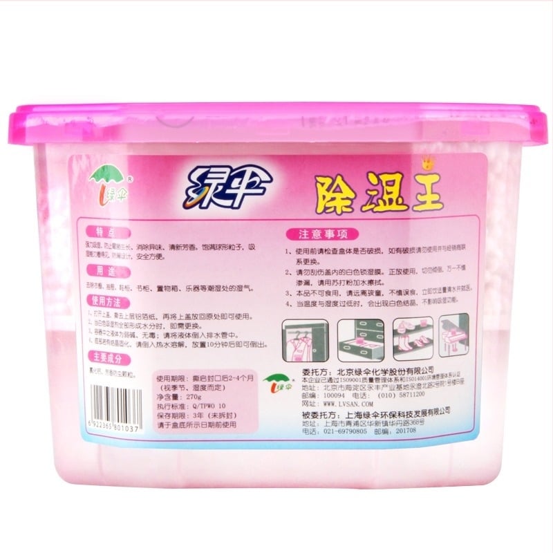 Green Umbrella дехидратор за шкафове – влагопоглъщател, пакет от 36 бр