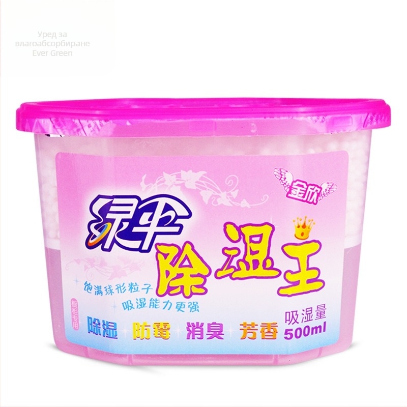 Green Umbrella дехидратор за шкафове – влагопоглъщател, пакет от 36 бр