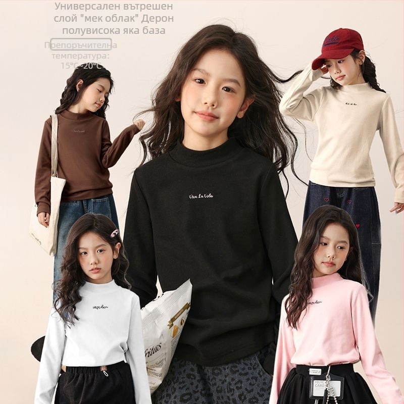 Горнище за момичета с дълги ръкави и полутърнкова яка, мек обработен полиестер 95%, за деца 3–8 години, зимен стил