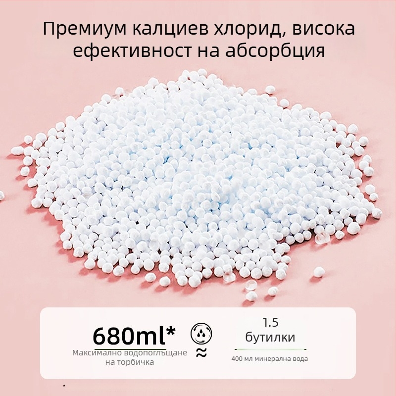 Закачващ се пакет влагоабсорбент за гардероб, спалня и общежитие — абсорбира влага с аромат праскова, 0,23 кг