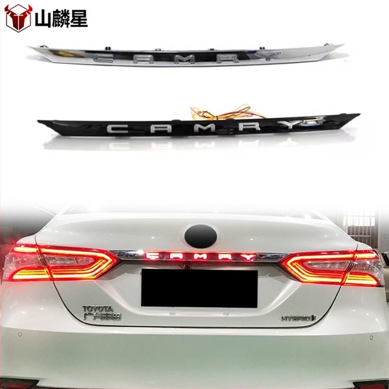 LED задна светлина за Toyota Camry 2018–2023 (8-мо поколение) – модели KGB-1/KGB-2
