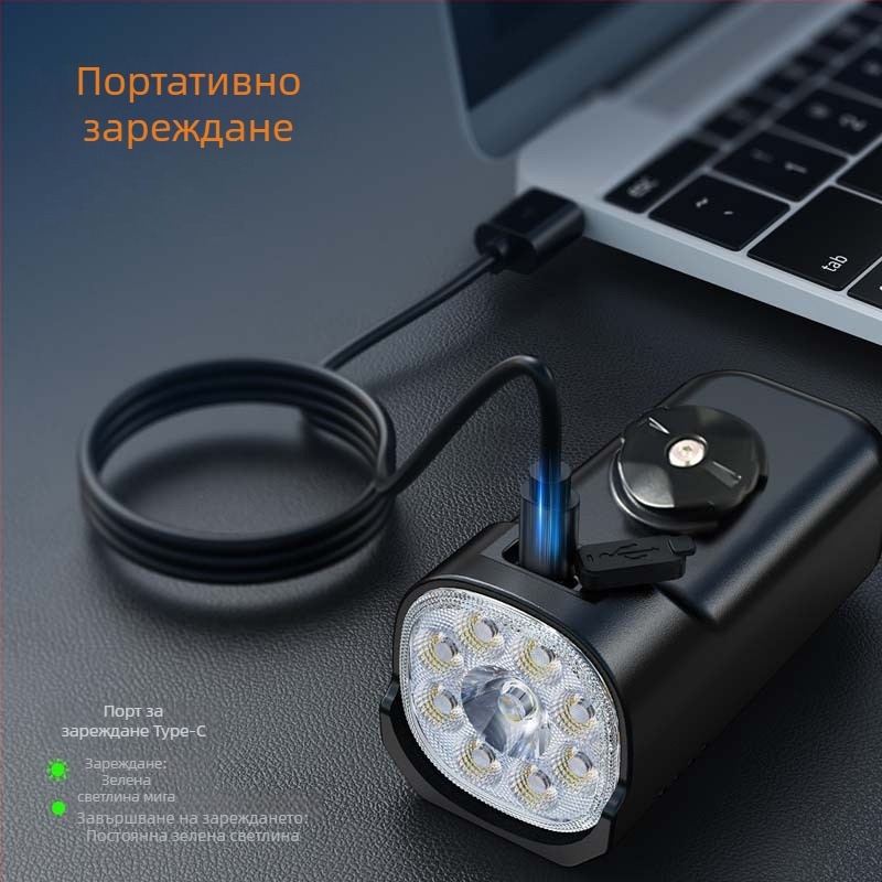 Алуминиев презареждаем фар за велосипед — предно осветление за нощно каране на пътни и планински велосипеди, висок лумен, дълъг живот, двуцветен режим