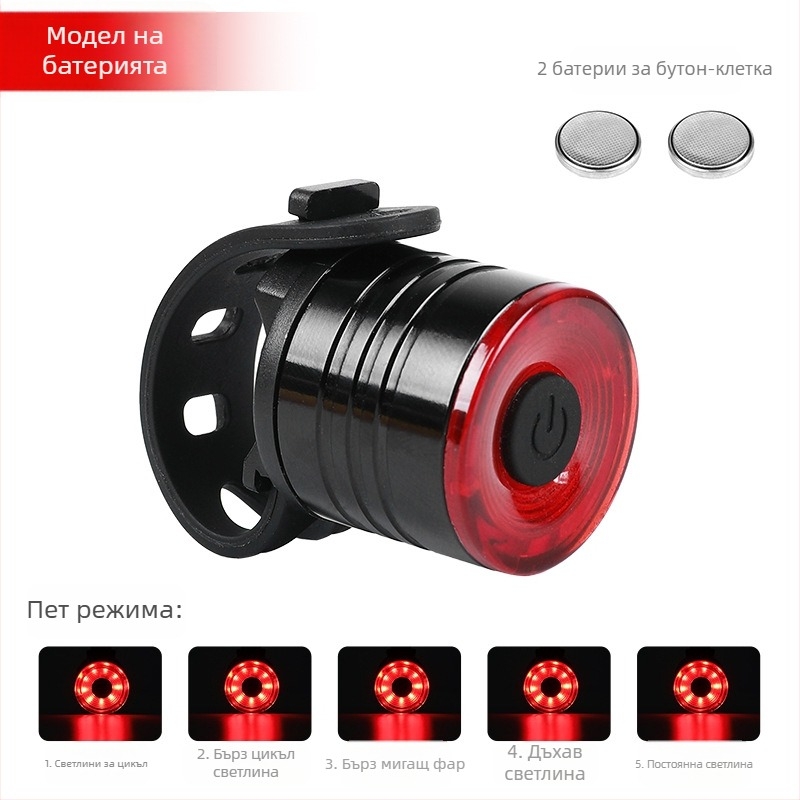 Задно светло за велосипед с дълъг живот на батерията – идеално за нощно каране, висока яркост за планински и шосейни велосипеди, предупредителен сигнал