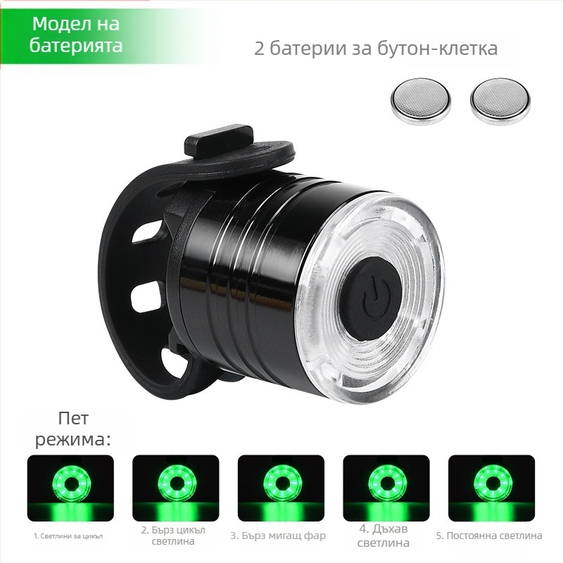 Задно светло за велосипед с дълъг живот на батерията – идеално за нощно каране, висока яркост за планински и шосейни велосипеди, предупредителен сигнал