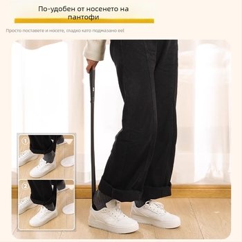 Магнитна обувалка с дълга дръжка за бременни и възрастни, без навеждане, домашна употреба, марка Friendly, пролетна употреба