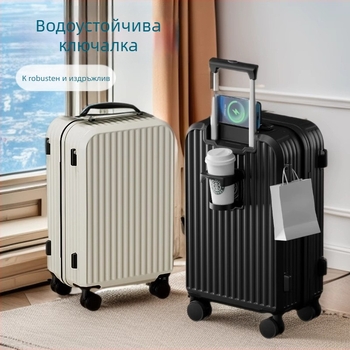 Куфар за ръчен багаж на колелца — ABS, водоустойчив, ултралек, издръжлив, универсални колела, цип, стандартно комбинационно заключване