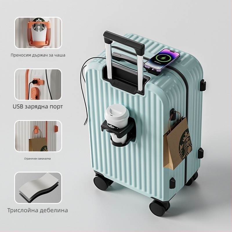 Куфар за ръчен багаж на колелца — ABS, водоустойчив, ултралек, издръжлив, универсални колела, цип, стандартно комбинационно заключване