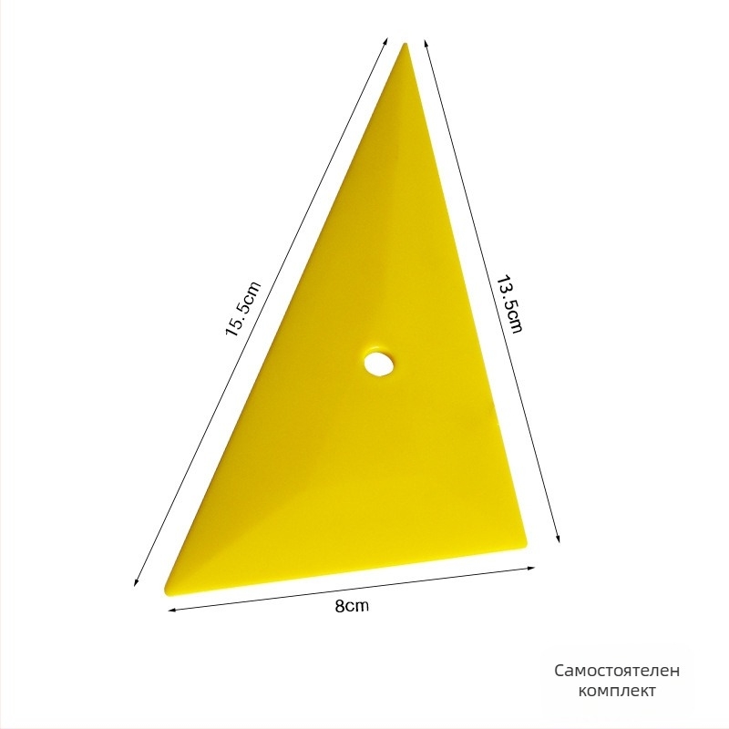 Baiyahu пластмасов скрепер за автомобилно фолио за смяна на цвят — инструмент за ръб на вратата