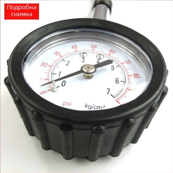 Механичен манометър за автомобилни гуми с дълъг маркуч и дефлация, неръждаема стомана, диапазон 0-500 psi