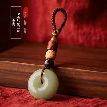 Ключодържател подвеска, меден, китайски стил, марка: Други