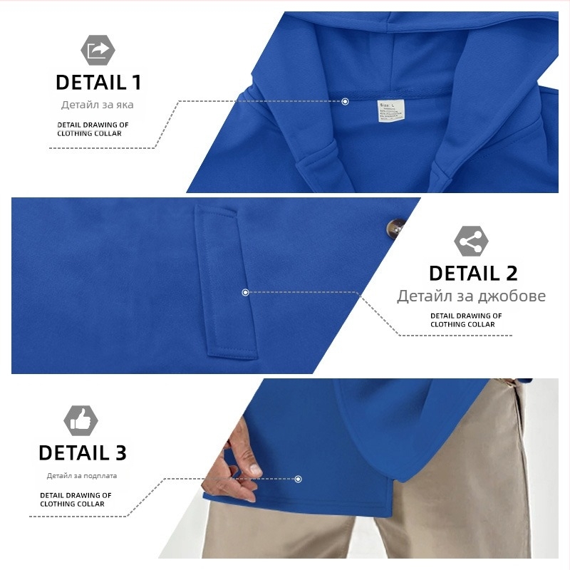 Мъжко палто до средната дължина, двуредно с яка, памук‑смесен плат (60% полиестер) и подплата от полиестер (60%)