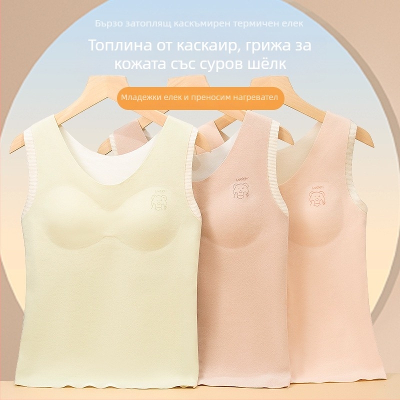 Детска термална блуза с подплата от полар и полиестер, кръгло деколте, четири сезона, за деца над 8 години