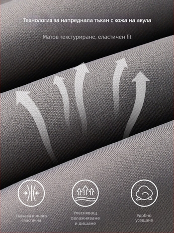 Детски клин за момичета с принт акула, висок талия, нейлон 81.2%, дължина 9/10, ластик на талията, пролет 2024, за деца над 8 години (над 140 см)