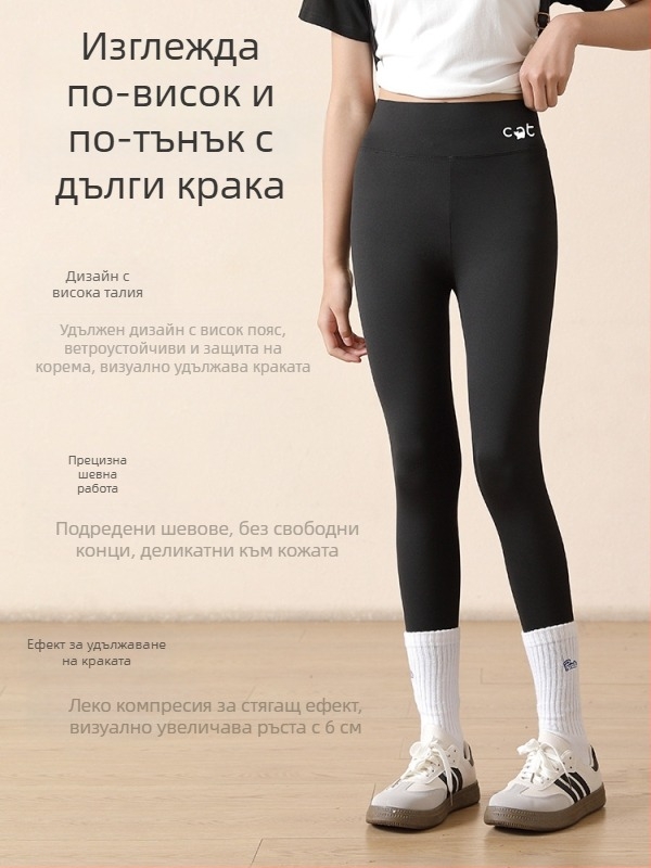 Детски клин за момичета с принт акула, висок талия, нейлон 81.2%, дължина 9/10, ластик на талията, пролет 2024, за деца над 8 години (над 140 см)