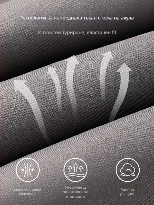 Детски клин за момичета с принт акула, висок талия, нейлон 81.2%, дължина 9/10, ластик на талията, пролет 2024, за деца над 8 години (над 140 см)