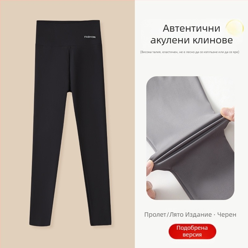 Детски клин за момичета с принт акула, висок талия, нейлон 81.2%, дължина 9/10, ластик на талията, пролет 2024, за деца над 8 години (над 140 см)