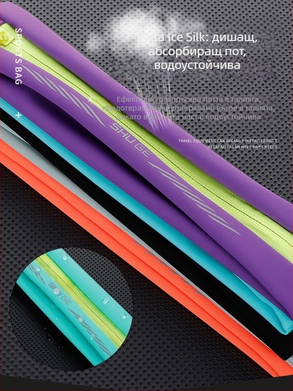 Поясна чанта за телефон за бягане – Lycra, цип, хоризонтална квадратна форма, унисекс, уличен стил, TPU подплата