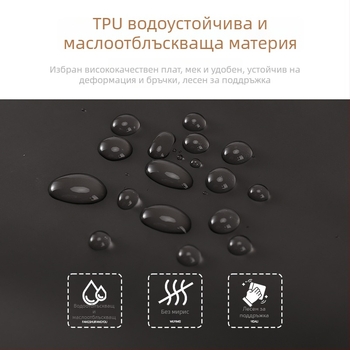 Водоустойчива TPU престилка без ръкави за кухнята и кетъринга, модерен минималистичен дизайн