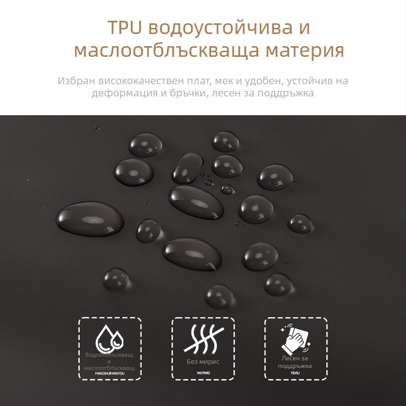 Водоустойчива TPU престилка без ръкави за кухнята и кетъринга, модерен минималистичен дизайн